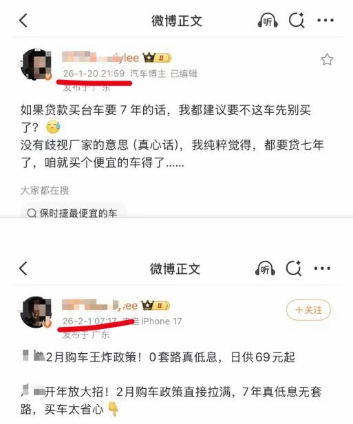 人不能，至少不应该......