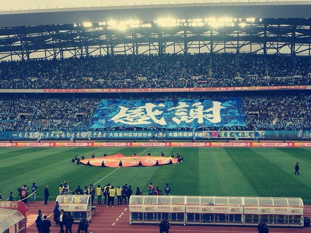 大连这座城市还有未来么？现在的大连正如冬日冰冷的死寂。太阳出来了，但感受不到她