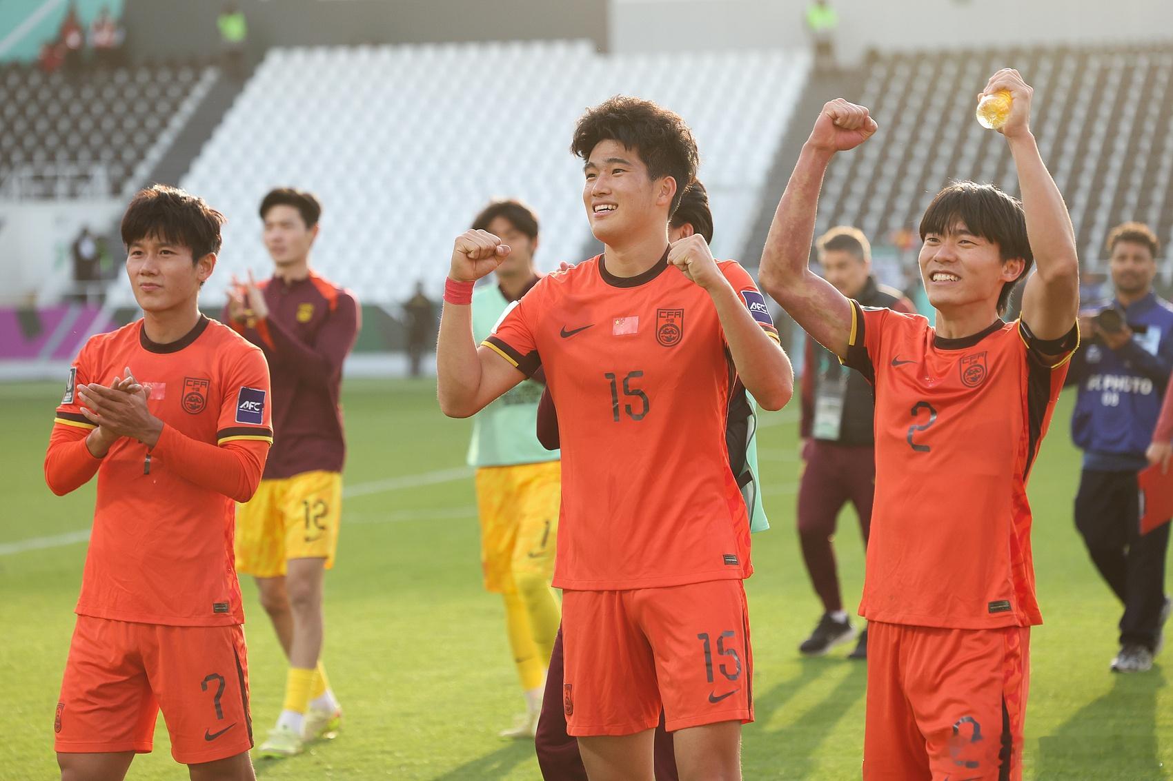 青训真的开花结果了！中国U20连续2届进八强，U23首次杀入决赛！01月21日讯