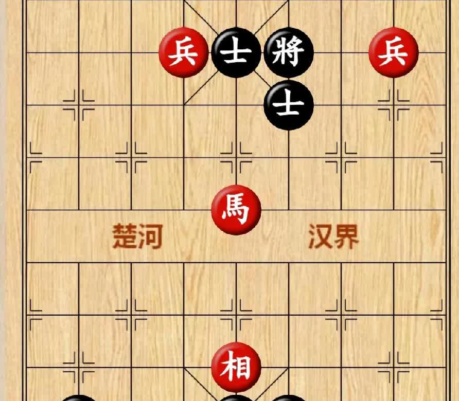 象棋古谱《一虎下山》分析，探索古典残局，提升棋艺！如图所示，黑方车卒己入九宫，只