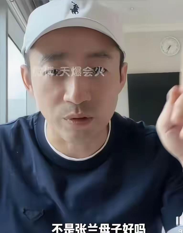 全网都在骂汪小菲，但很少有人看懂，他真正输掉的，根本不是麻六记，也不是大S。他输