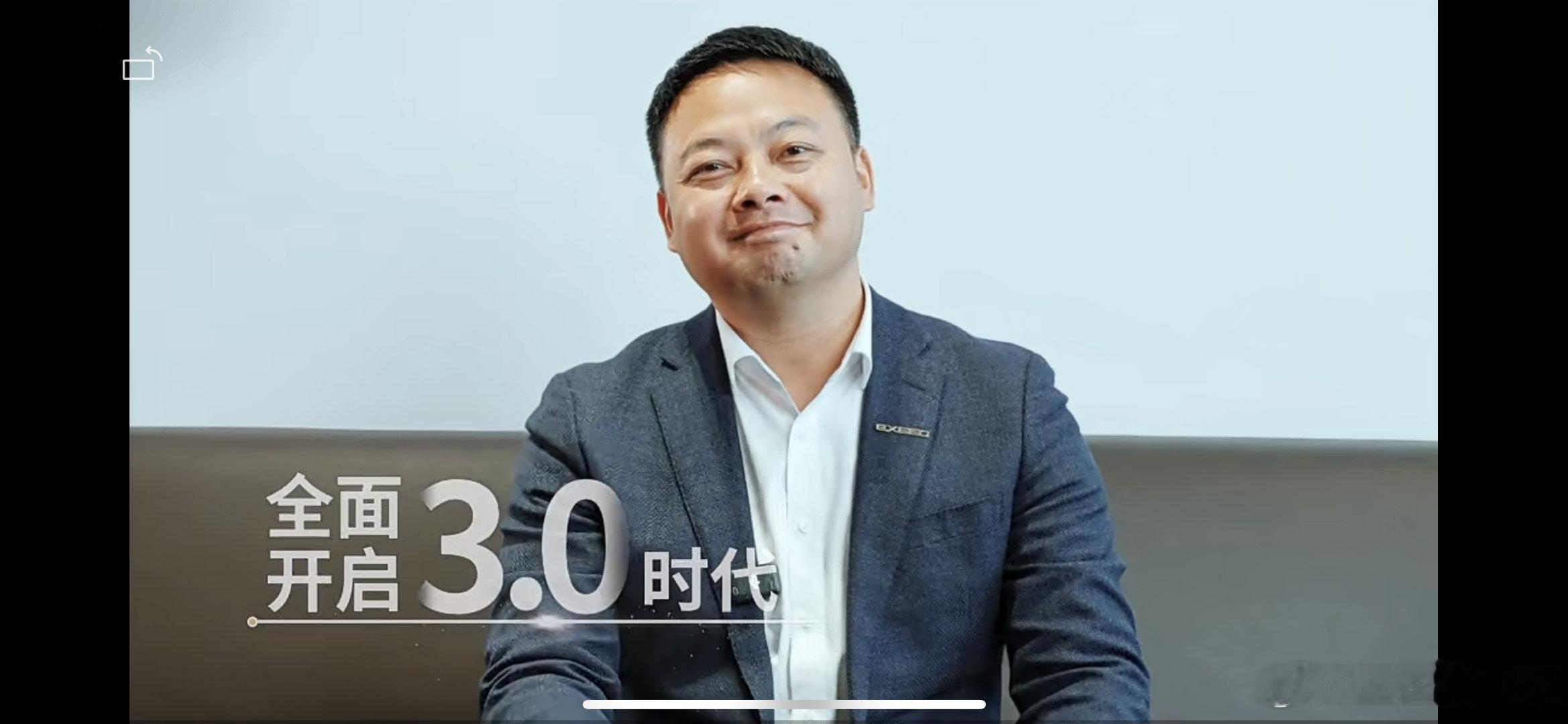 星途起动焕新计划。在品牌之夜，将向大家展示星途汽车的全新品牌定位、全新技术迭代、