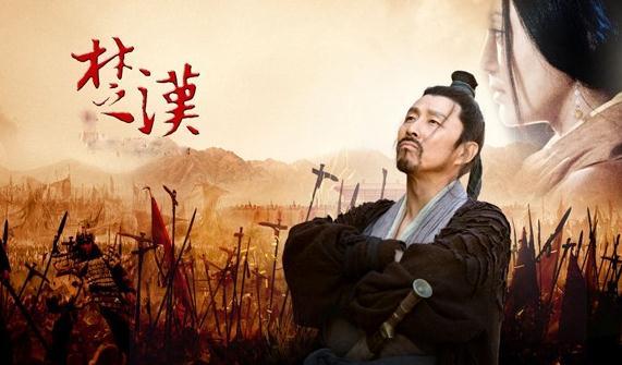 此人救了刘邦儿女的性命，刘邦却挥剑要杀他，这是为何？公元前205年的彭城，楚