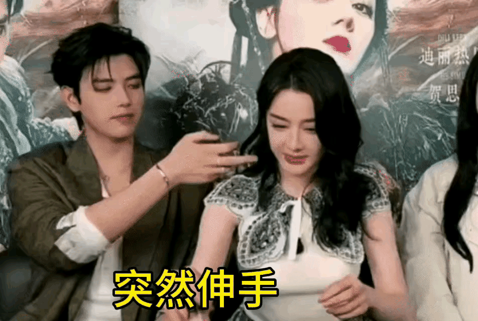 陈飞宇身上那股说不出的别扭劲儿，真是越看越明显。按说家里条件摆在那——妈妈