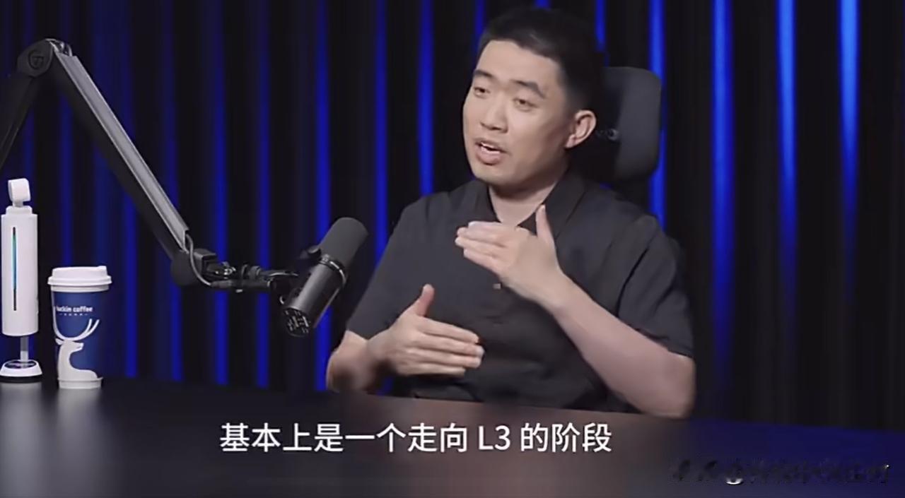 没想到，李想对L3是持正面态度的。这与何小鹏完全相左，毕竟何小鹏曾数次提出应