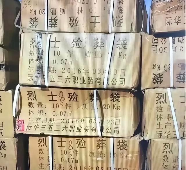 种种迹象表明，我们低估了2016年的南海对峙的严峻局面！据说，当时海陆空三军做好