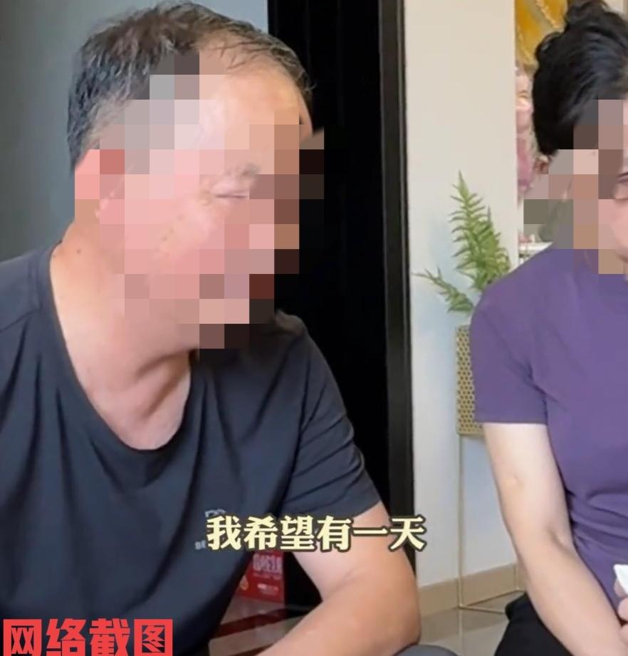 浙江衢州有女子在老公因病离世后。此刻女子还坚持在家照顾五年，女子所做的一切事