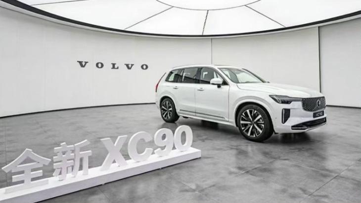 竞争宝马X5! 沃尔沃全新XC90将于4月15日上市, 内外革新/增6座