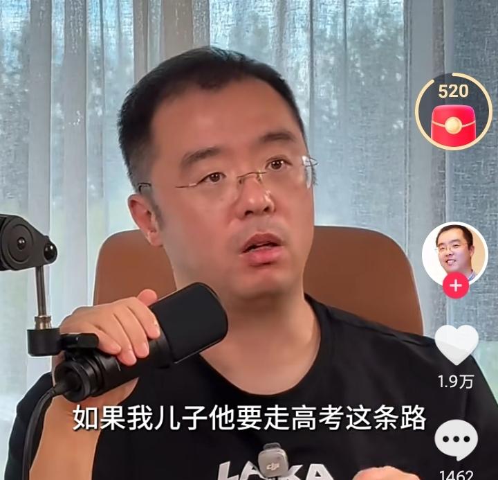 留学中介，越来越不像话了，这个人说，如果他儿子要走高考这条路，他们两口子非得离