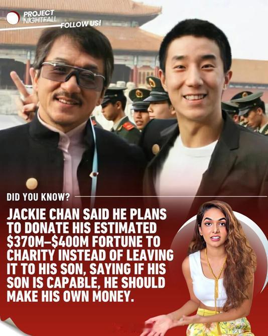 成龙确认不会将4亿美元财产留给房祖名成龙确认不会把估计约4亿美元的身家留给
