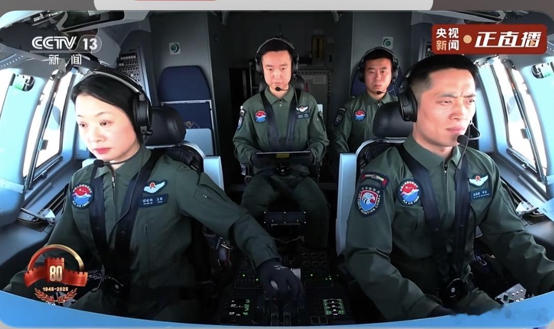 图源见水印。运-20/歼-16女飞行员们参加九三阅兵画面。​​​