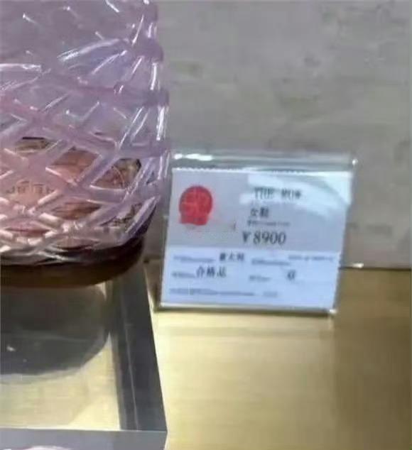 果然奢侈品从来不欺骗穷人。。。​​​