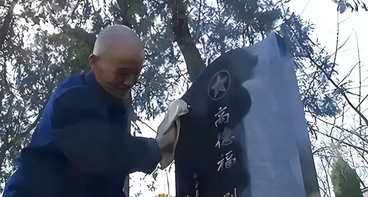 1994年，女婿探望岳父。岳父非常高兴，便将熊家咀的红军故事，说给女婿听。可当女
