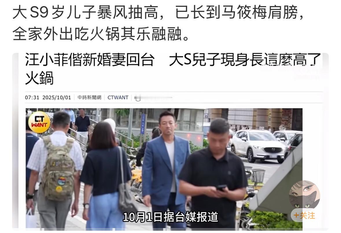 真的是太神奇了，小菲不是明星，带孩子出去吃饭，也被拍到了。太难了，没有办法，饭得