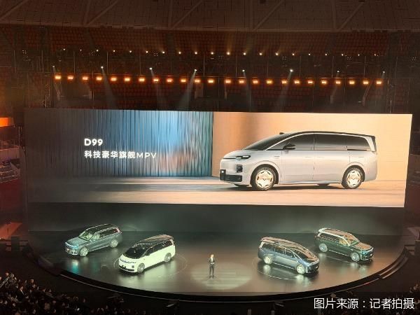 零跑的2026年豪赌: 产品、智驾、服务推新, 冲刺百万辆年销