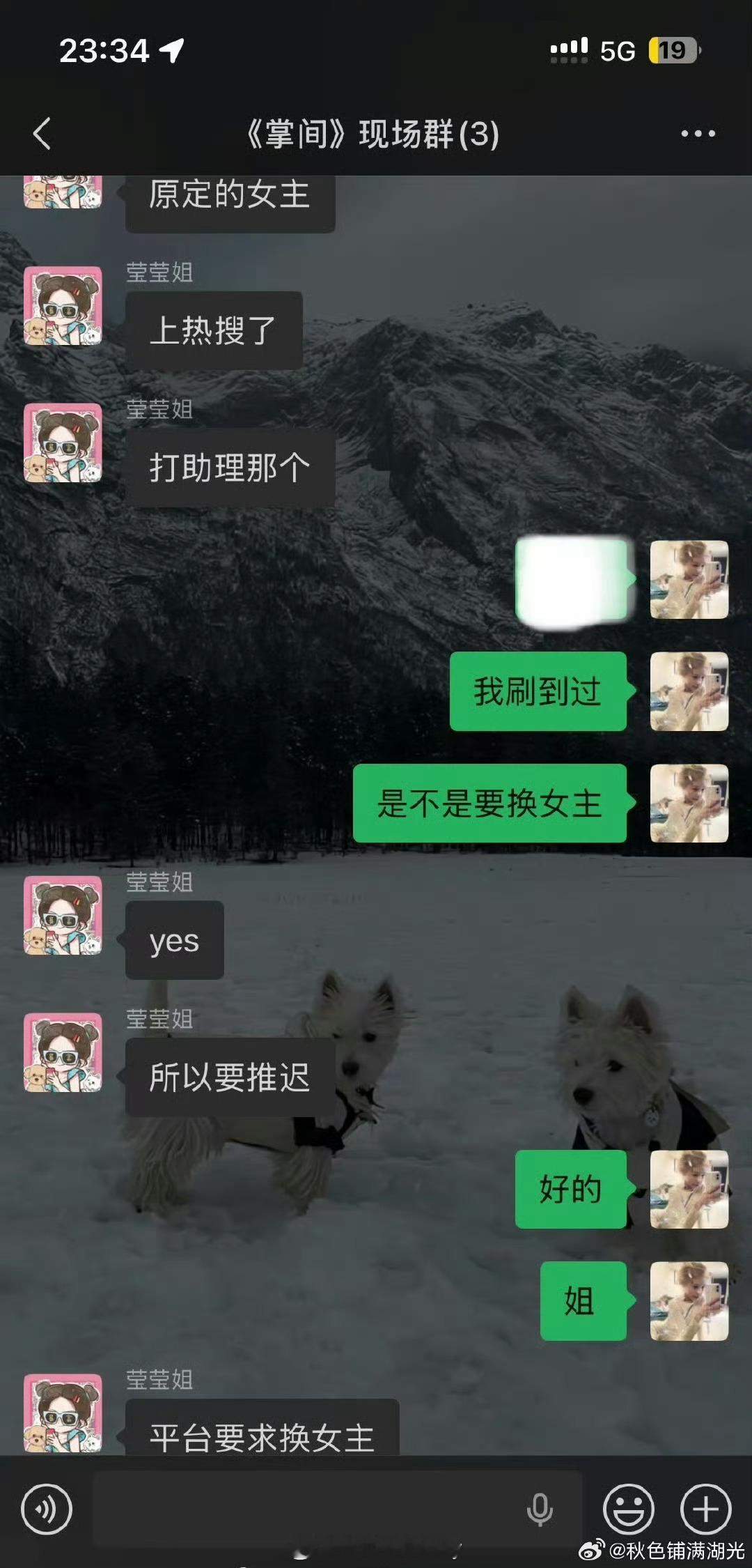 恶有恶报，希望是真的