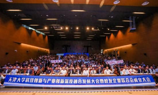 捐款破11亿，天津大学这130周年校庆，收礼收的手软。单项最大捐款——北洋海棠