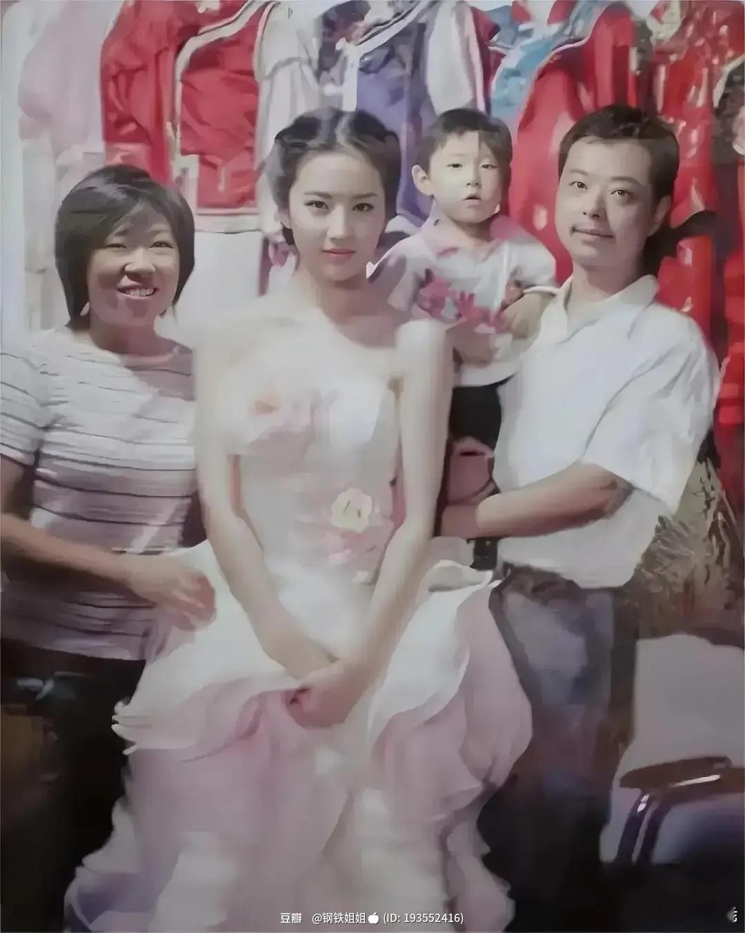 一位明星多年前的照片