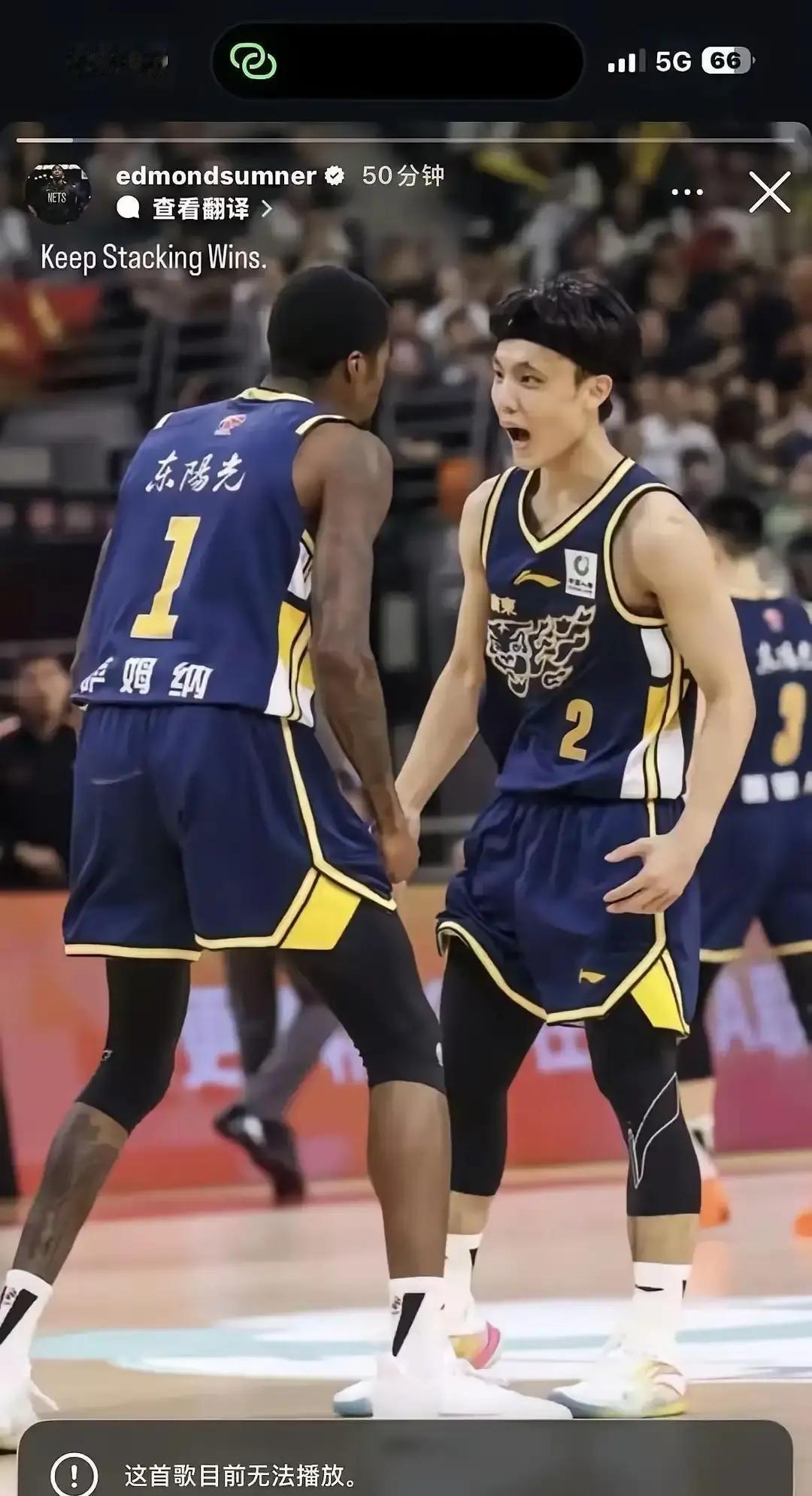 对手研究广东队录像时，后背发凉。他们发现：这支球队正在“废掉”传统中锋。