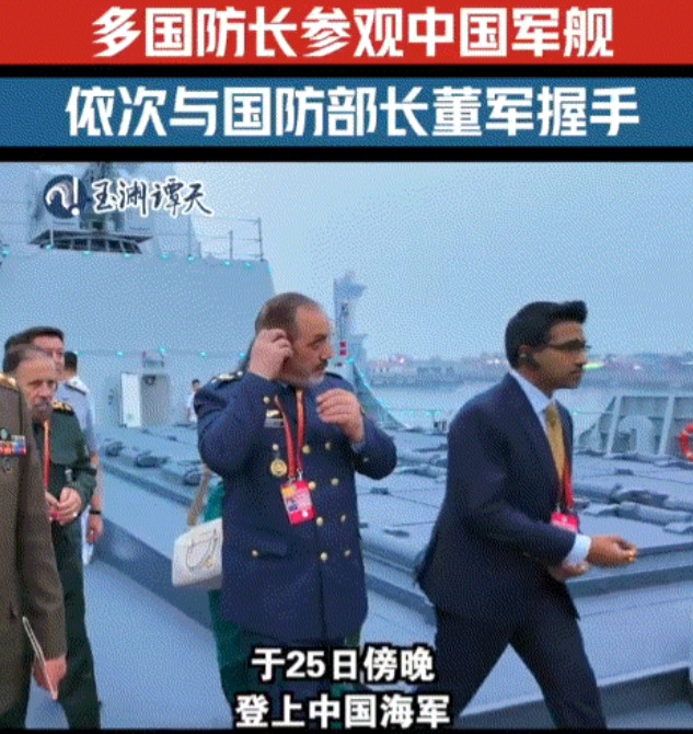 伊朗防长登上052D，伊网民看到后炸锅：先去买下歼-10生产线！6月25日，伊