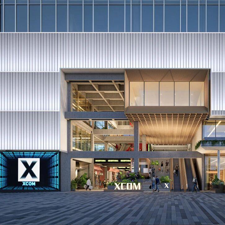 瑶海区将迎来一个全新商业，名称很时尚：X-COM聚合里定位为合肥首个「精致烟火