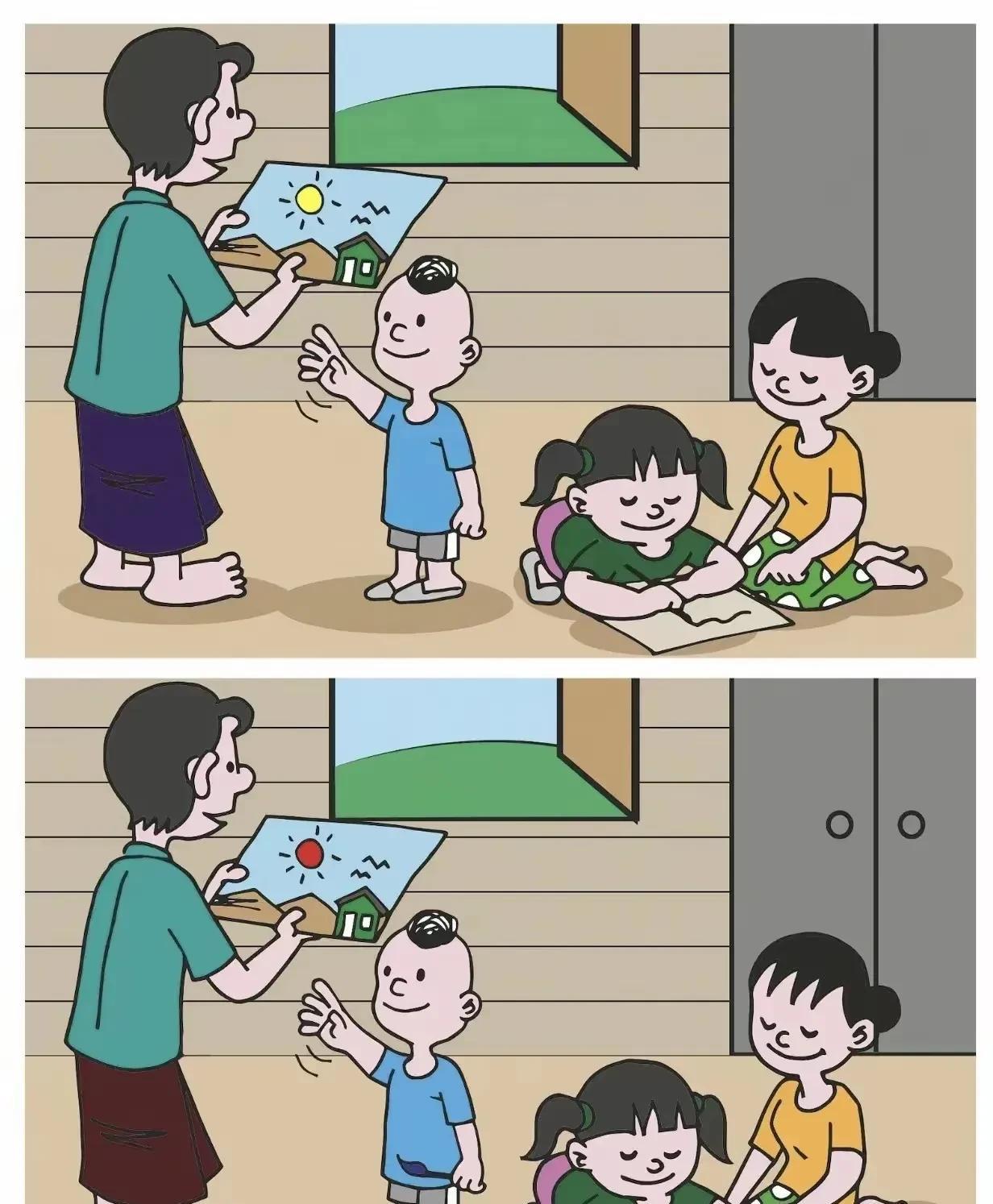 大家来找不同至少五个锻炼脑力眼力防止老年痴呆