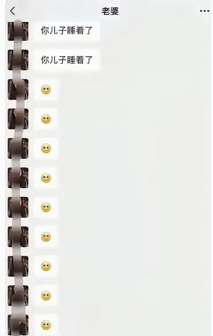 好家伙，这个笑脸看着害怕[捂脸哭]