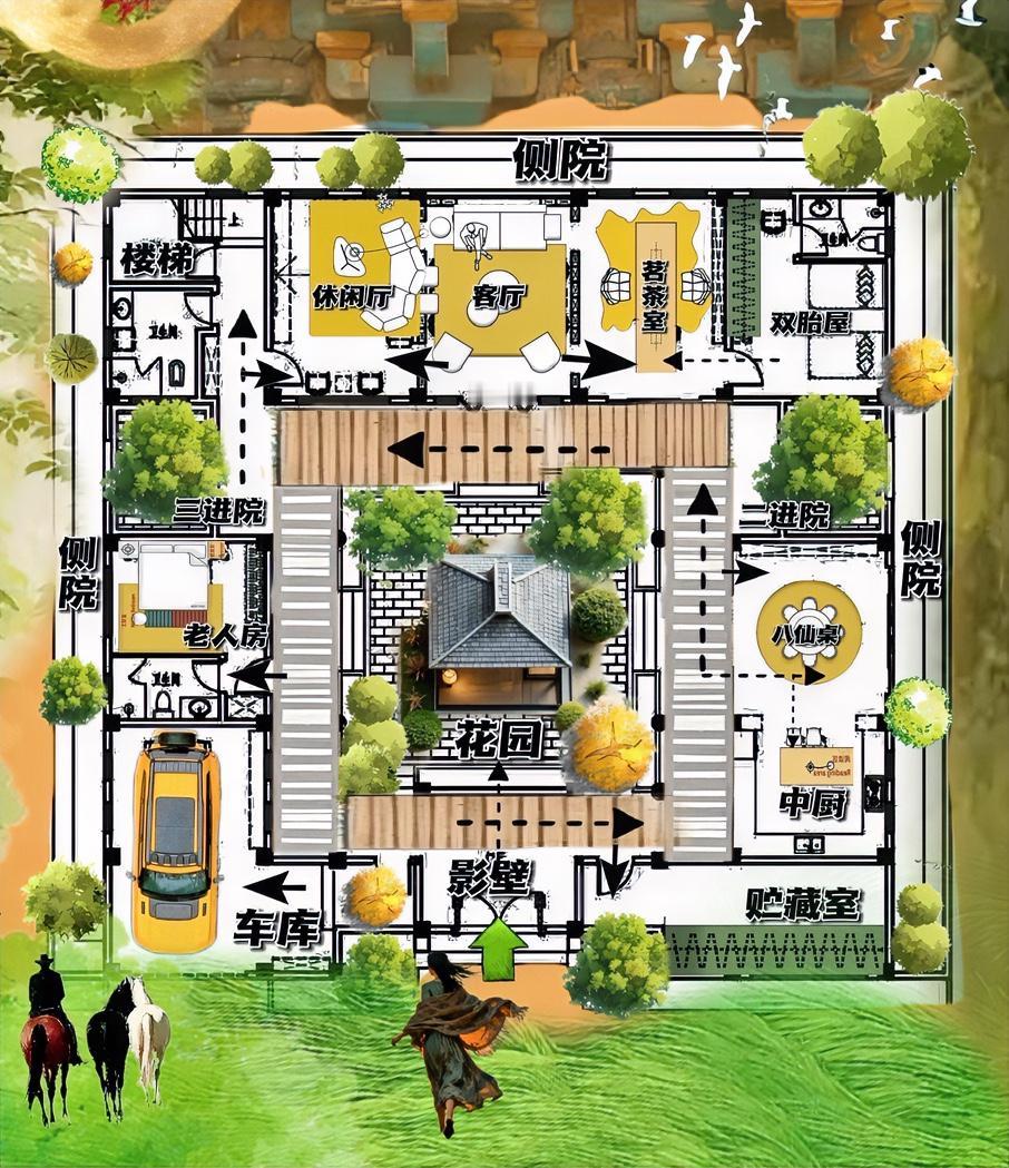 很喜欢这种，熟透了，正经合院！635㎡真的珠圆玉润，布局好不好，一瞧卫生间小事