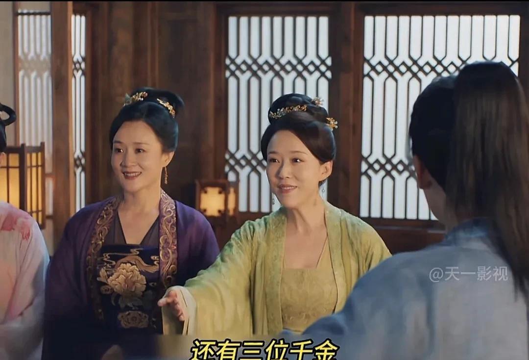 修仙一途果然是诱惑颇多不愧是韩老魔，如果不是定力够好，《凡人修仙传》拍到第四集