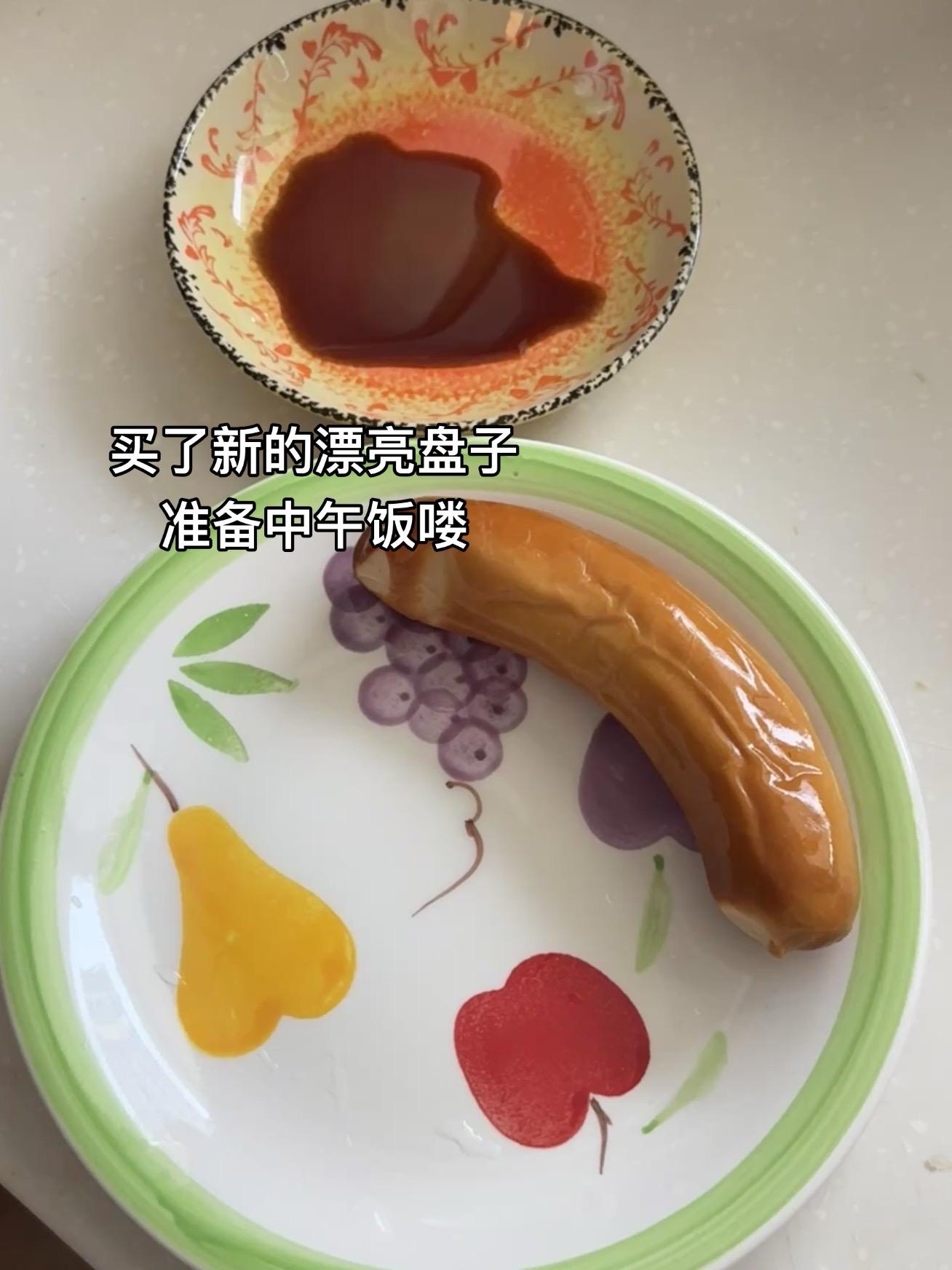 今日食谱 营养简餐 低卡低脂餐 生活化减脂 减脂