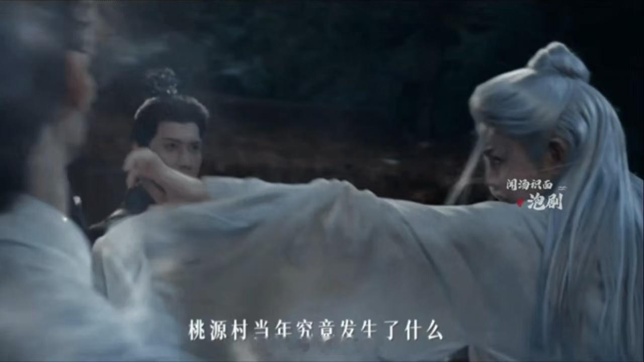 没认出这是陈妍希陈妍希的白发造型真的太有辨识度了🤩，完全跳出了大家对她白衣小