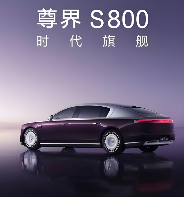 鸿蒙智行2025年交出的四份封神答卷！