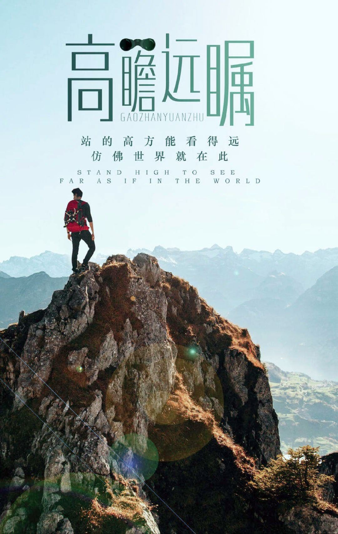 为什么有的人觉得经济越来越差，而有的人却觉得机会越来越多。过去是外贸、房地产、互联网..，而现在资本