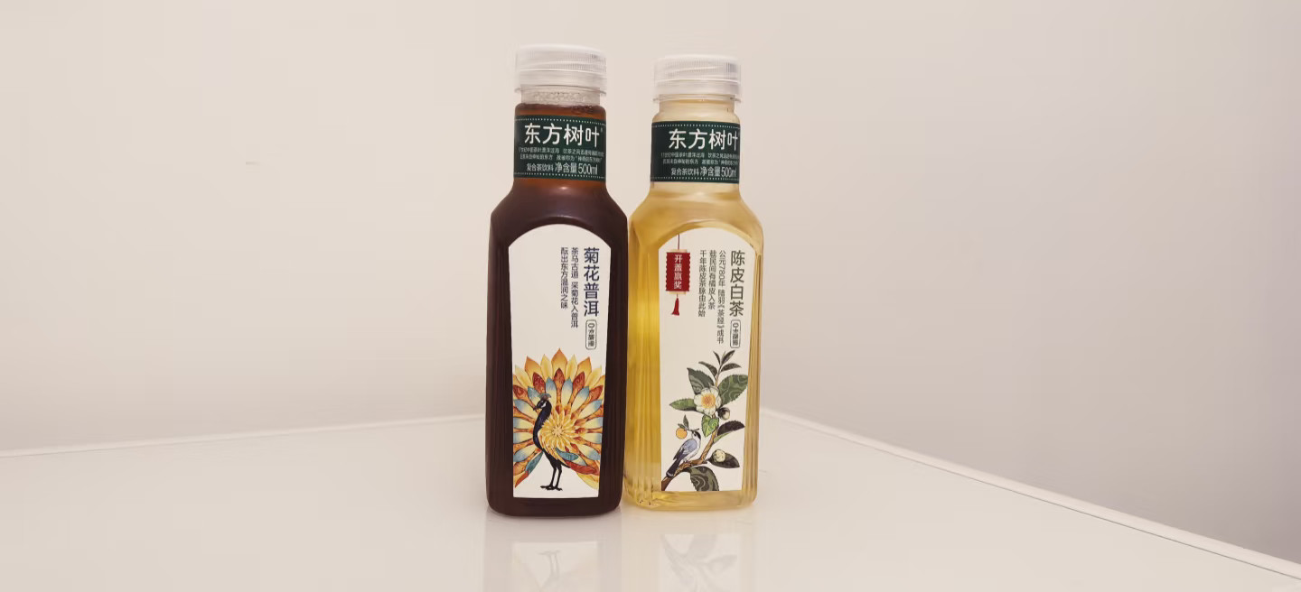 带这些字眼的奶茶尽量别点怎么防都没用，唯一办法就是不喝！今天这几个名字的不点，别