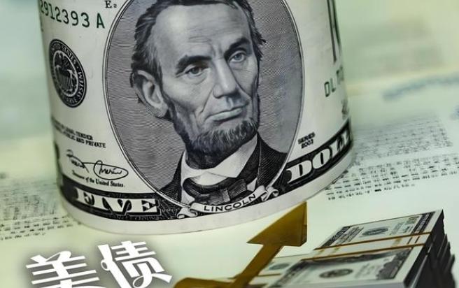 为什么中国不能一口气把手里的美债全抛了？说句大实话：中国今天敢清空所有美债，明天