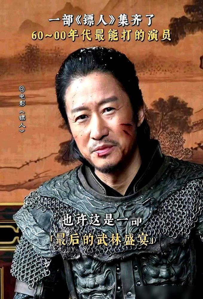 吴京这回纯属跟钱有仇，明明能靠AI换脸省下大几千万，他非要再掏一个亿去打水漂。