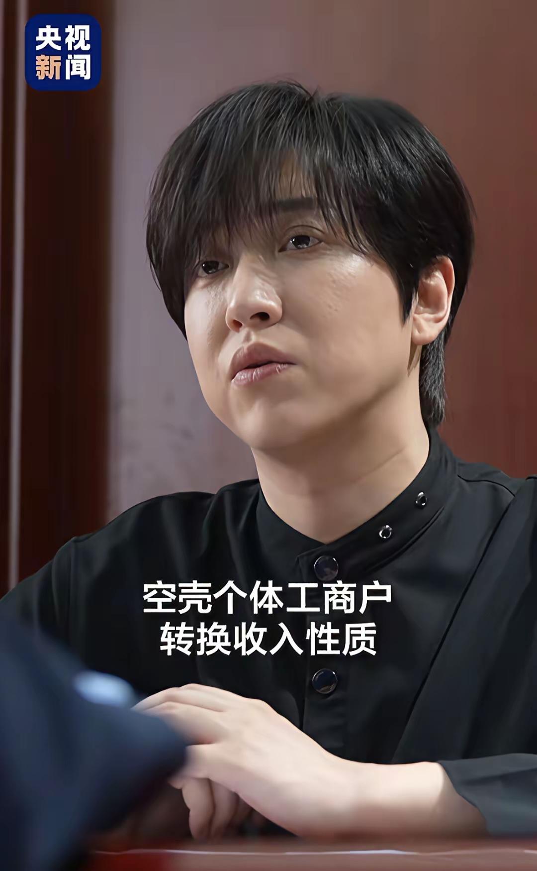 网红白冰这回是彻底凉了！因为偷税漏税，这位全网拥有几千万粉丝大网红，被税务