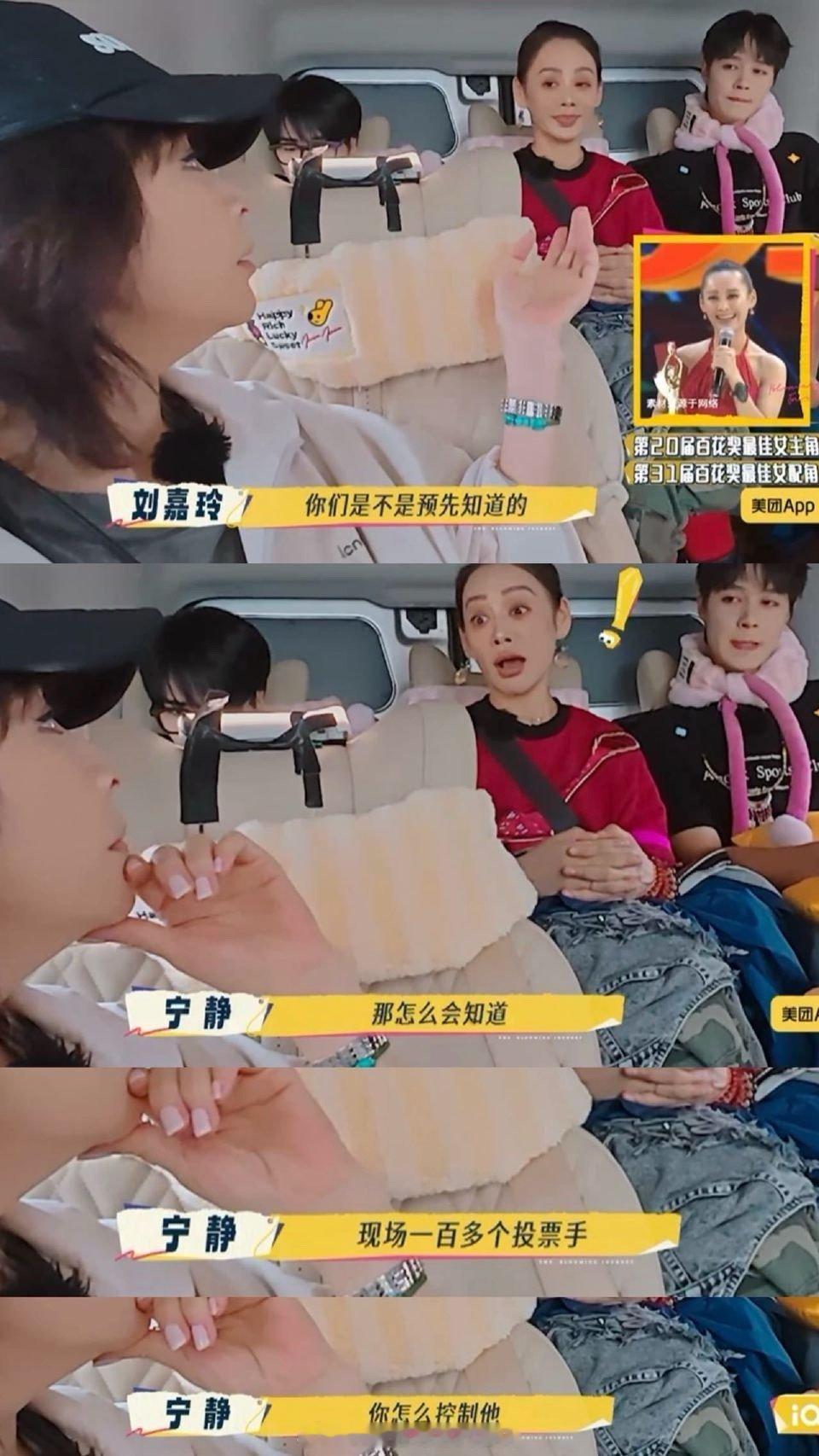 一路繁花是预言家吗……紧跟时事