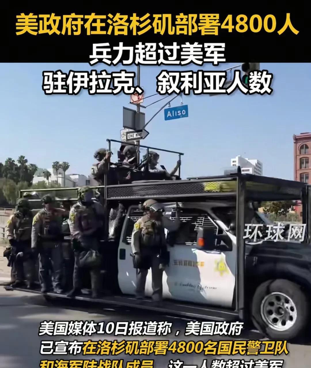美国2024年销售约1600万辆汽车，其中有约287万皮卡，几乎都是全尺寸。全尺