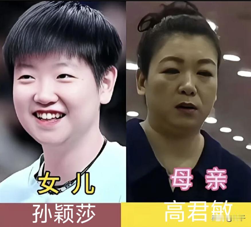 赛场之上她们为国争光，赛场之下藏着一脉相连的温情。孙颖莎承袭母亲的爽朗眉眼，陈梦