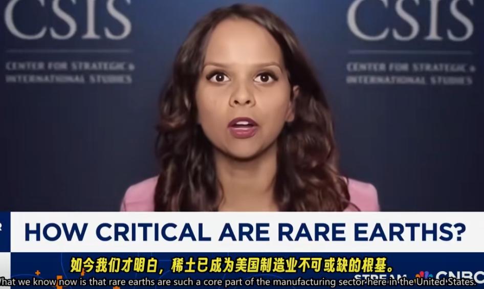 稀土新政，愿称之为最强阳谋。老大跟老二打架，谁最惨？老三呗，这场稀土新政中，其实