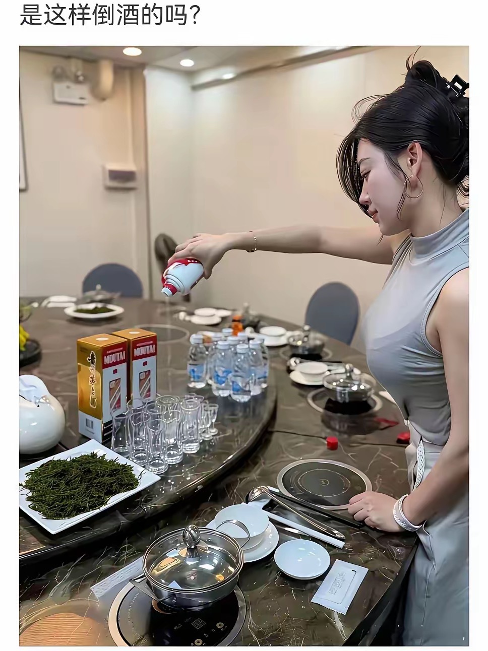 这吃的不是饭，是面子。