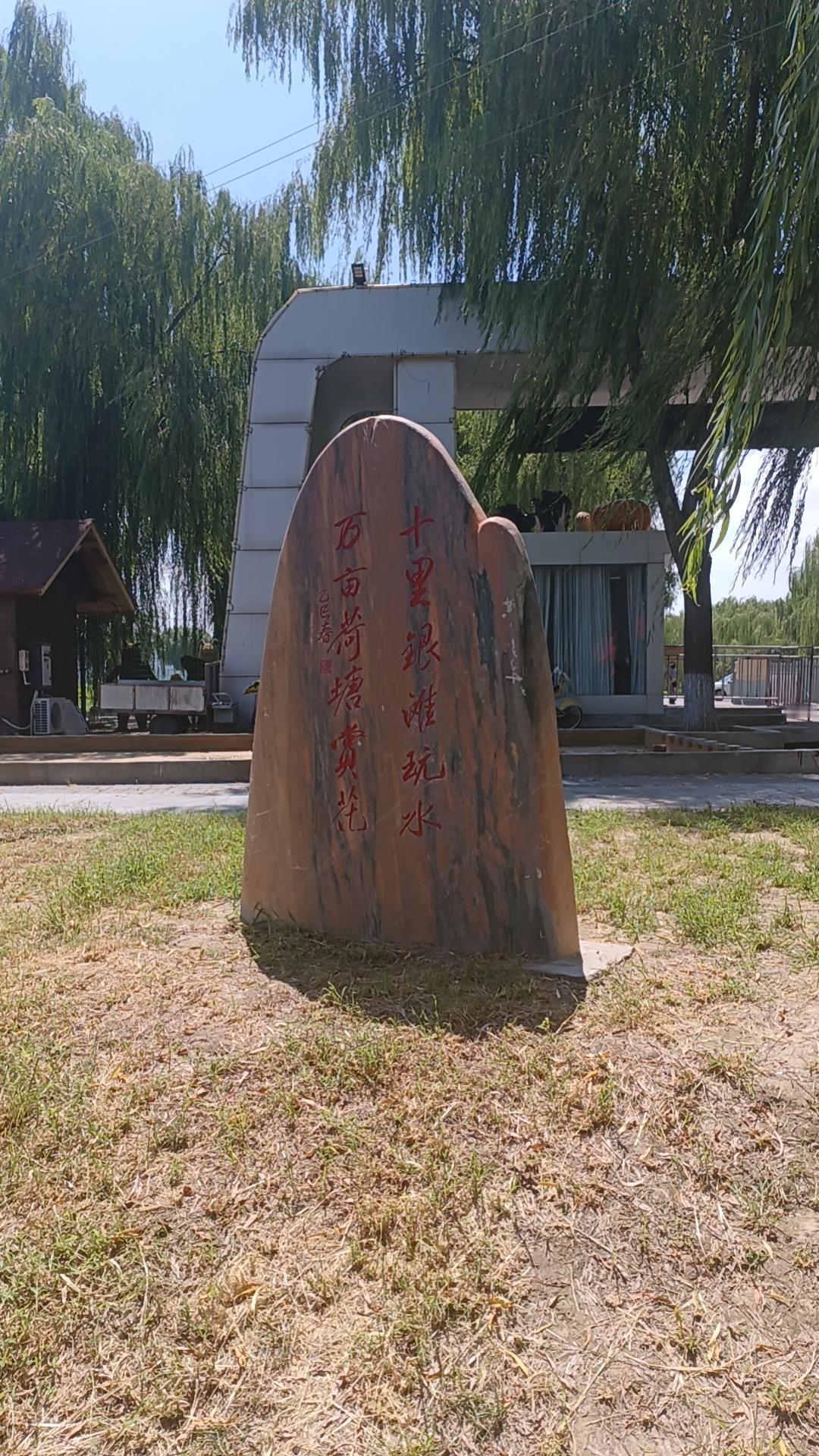 中国也有感恩节，就是每年的中元节，今年是9月6号。以事孝亲、缅怀先祖，这个节日