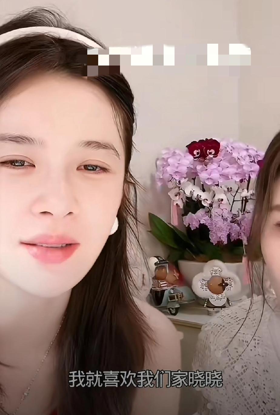 4月1日，赵樱子直播自曝喜欢陈晓13年了，一直没忘记他，尽管之前他和陈妍希结婚了