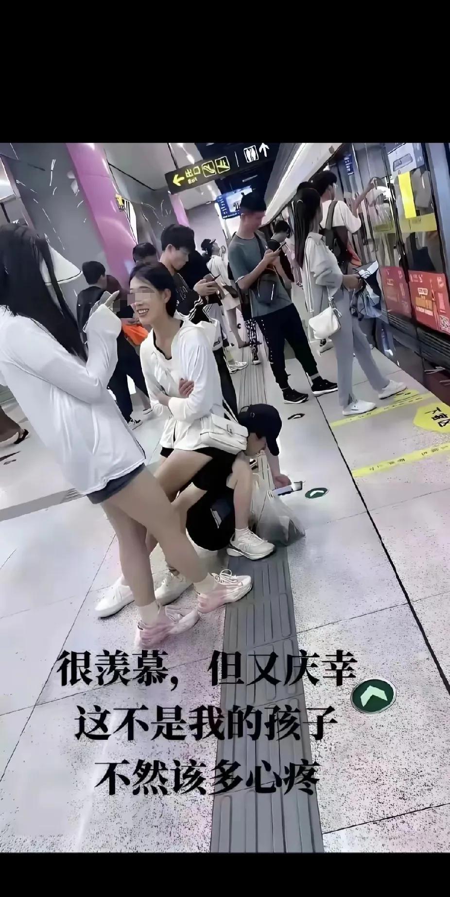 这是什么情况……