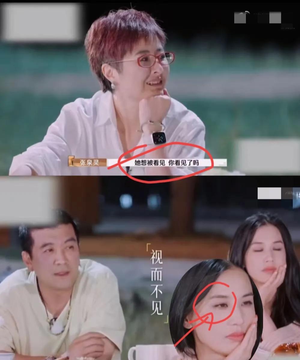 黄圣依的一句“不要让对方试图理解你”，我真的破防了！她到底经历了什么才有这么深刻
