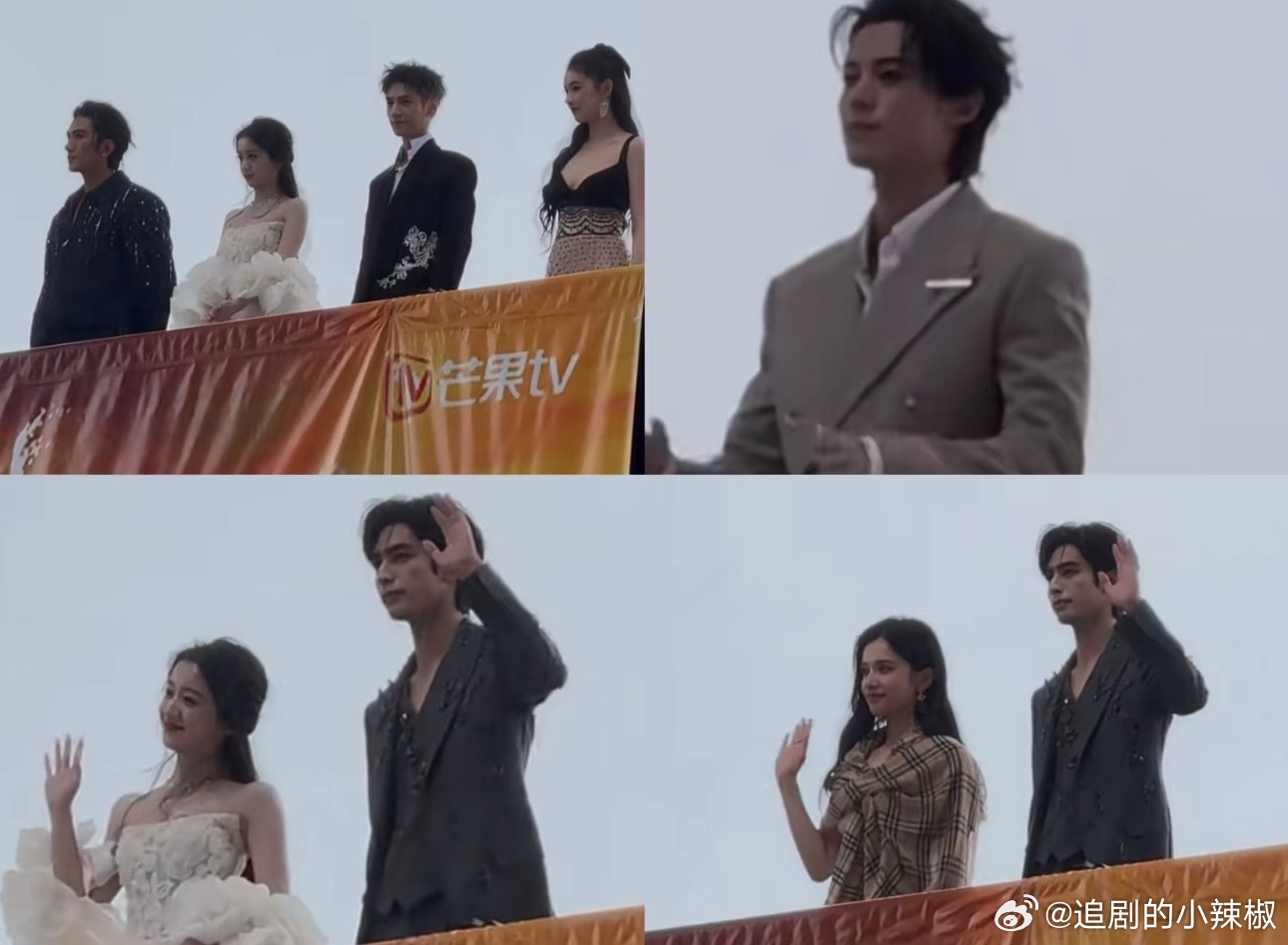 🥭的四部新剧，你期待哪部？​​​