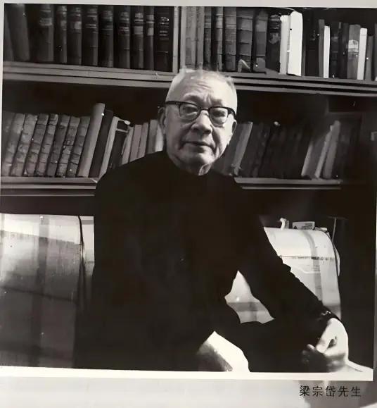 1932年，梁宗岱说：妻子不是我娶的，为什么不离婚！江冬秀大怒：4年了，你才这样