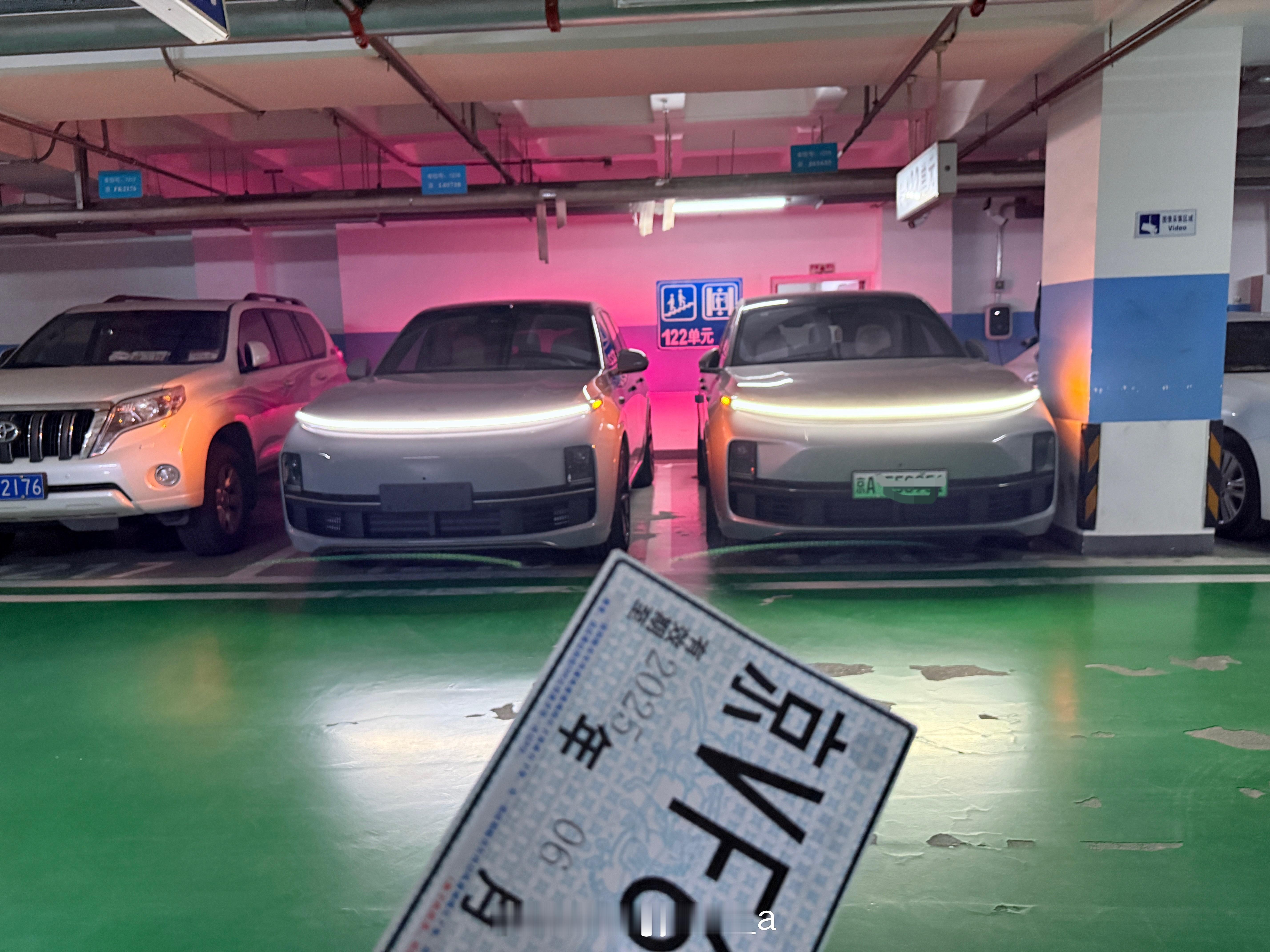 这玩意你说好不好呢​​​