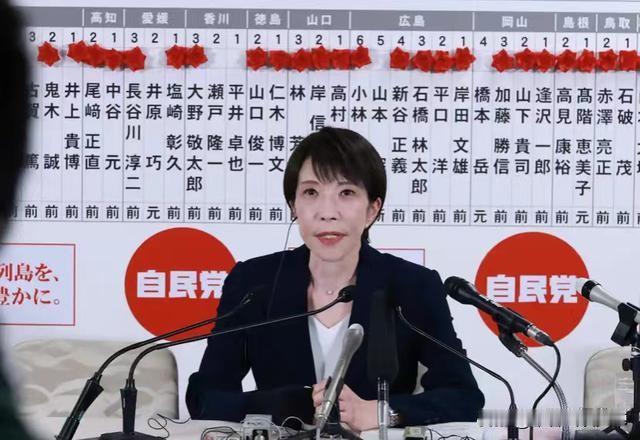 日本议员访华团来到中国，这是中日关系的一件大事。虽然这个访华团只